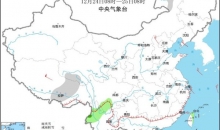 我国大部地区气温逐步回升