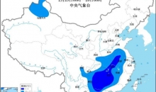 我国大部地区气温仍偏低 南方地区有小到中雨雪天气