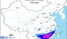 中央气象台暴雨、强对流天气、大风三预警齐发