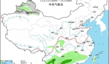 中央气象台：冷空气蓄势待发 15日起影响我国大部地区