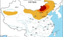 大风沙尘雨雪降温齐袭北方 南方多地有暴雨